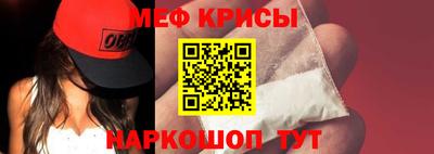 скорость mdpv Заводоуковск