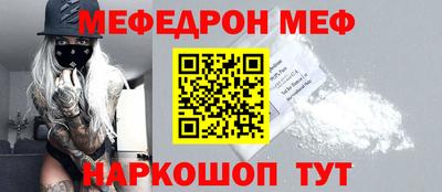 герыч Заволжье