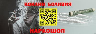 герыч Заволжье