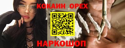 герыч Заволжье