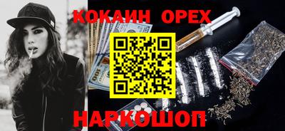 герыч Заволжье