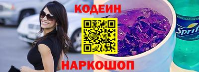 скорость mdpv Заводоуковск