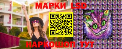 скорость mdpv Заводоуковск