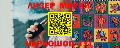 герыч Заволжье