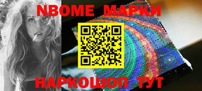 скорость mdpv Заводоуковск