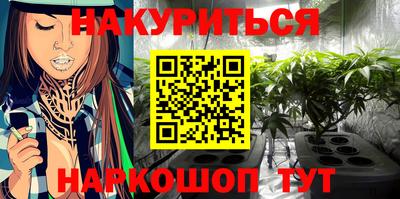герыч Заволжье