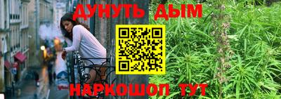 герыч Заволжье