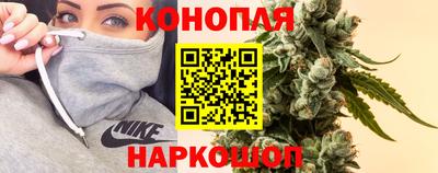 кокаин премиум Жуковский