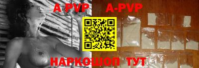 скорость mdpv Заводоуковск