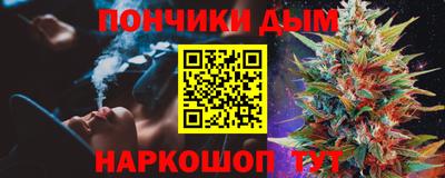 скорость mdpv Заводоуковск