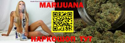 герыч Заволжье