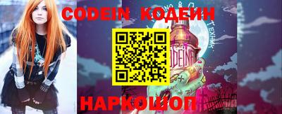 герыч Заволжье