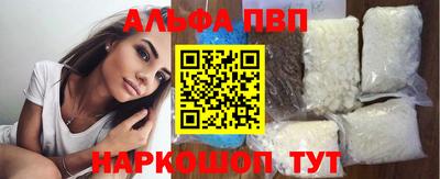 скорость mdpv Заводоуковск