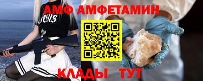 скорость mdpv Заводоуковск