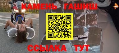 скорость mdpv Заводоуковск