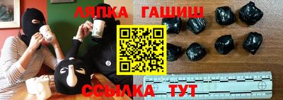 кокаин премиум Жуковский