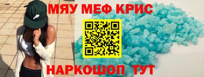 герыч Заволжье